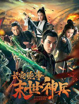 野花视频高清免费视频播放