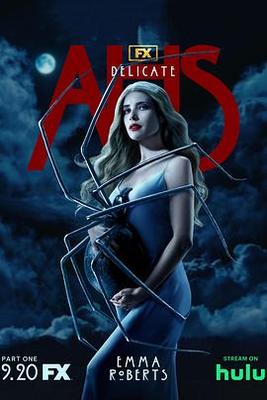 电视剧风和日丽