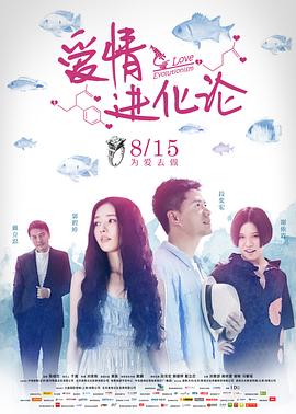 青椒青椒青椒视频