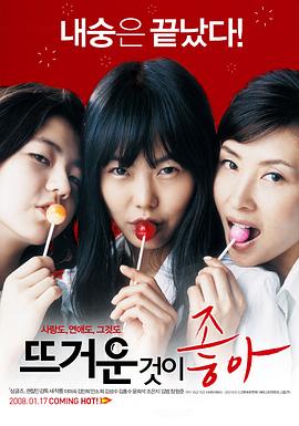 今天给大家科普一下美女的说说