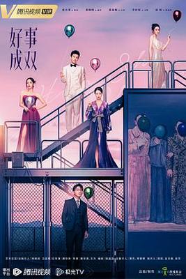 新龙门客栈高清