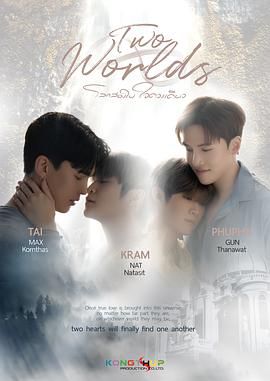 陆贞传奇第一集