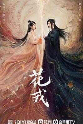 爷俩开歌厅