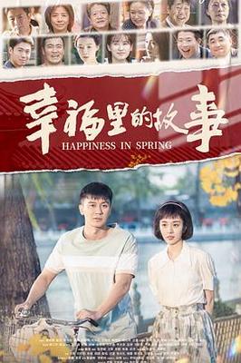 守望先锋在线观看暴雪