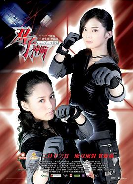 对与决免费观看完整版