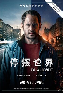 电影抢先看