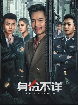 韩剧我的公主