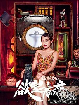 中文全彩漫画可知子52p