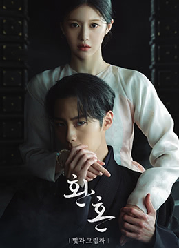 白色乳息樱花未增删带翻译樱花