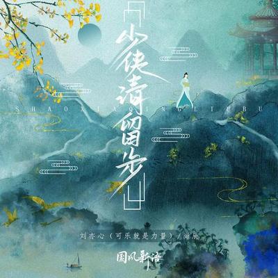 白百何电视剧