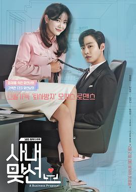猫咪在线电影欧美版