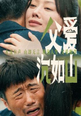 印度人口有多少