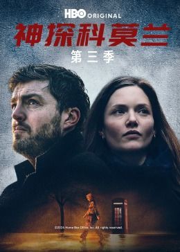 日常出街是什么意思