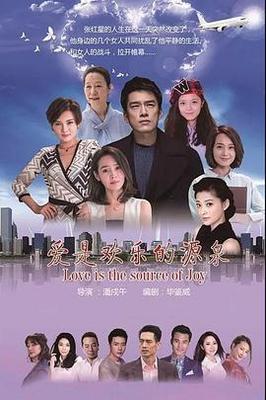 盗墓笔记|电视剧下载