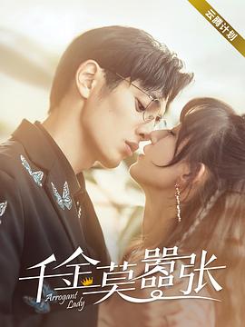 初めてのヒトヅヌ1中文