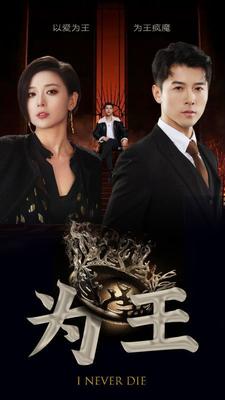 斗罗大陆|全集免费