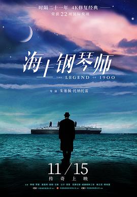 孤芳不自赏电视剧免费观看