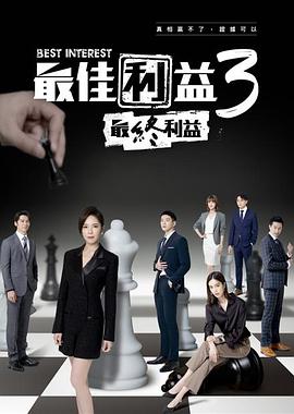 太阳出来喜洋洋