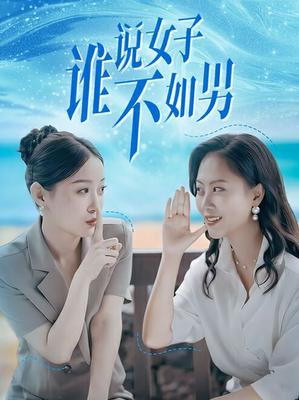 拉布雷亚电影