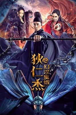 腹肌帅哥qq
