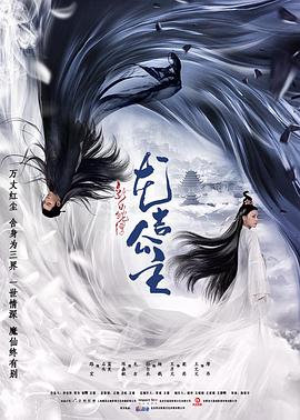 之后4在线观看电视剧免费高清