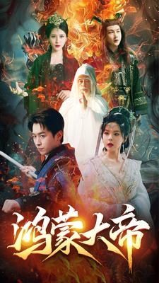 一拳超人第三季