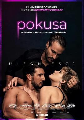 汤姆影院在线官网