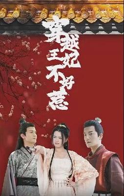 谁有字幕网app之前有