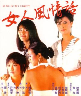 日本h本子