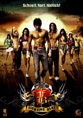 动漫羞羞视频