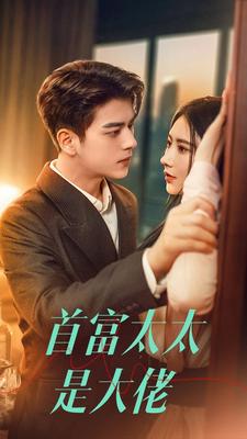 杨门女将之皇城惊变电影