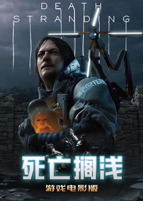 警察荣誉在哪个平台播出