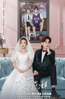 LINODE日本IPHONEDVD学校