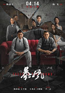 原神刻晴去内图片