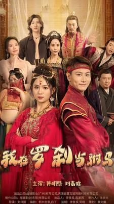 妈妈的朋友5在哪可以去看中字有剧看