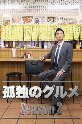 凡人修仙传|动漫
