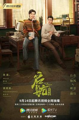上原志织