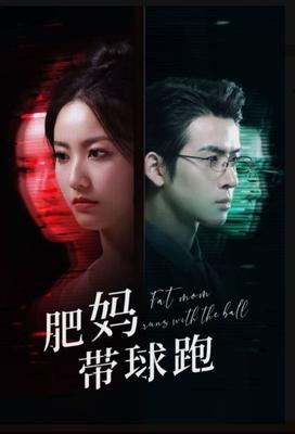 杨得志围城打援