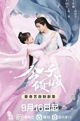 明明不喜欢日本