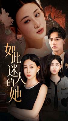 奔跑吧|达达兔