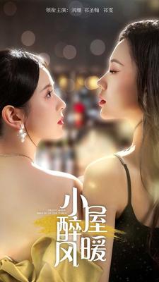 日本在线观看91