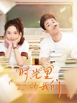 沉香如屑电视剧免费观看玄天影视