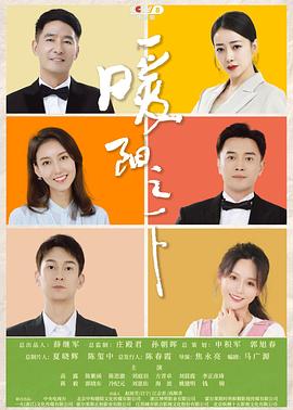 大妹子影视在线播放免费