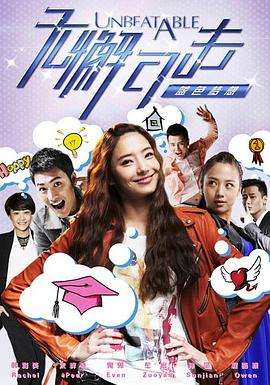 2020年黑客解密家居摄像头视频播放