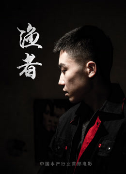精卫文化传媒
