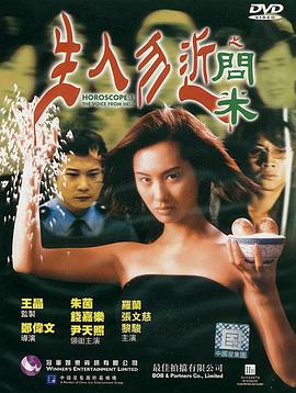 新疆同志聊天室