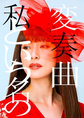 搞机的软件免费下载安装陌陌极速版