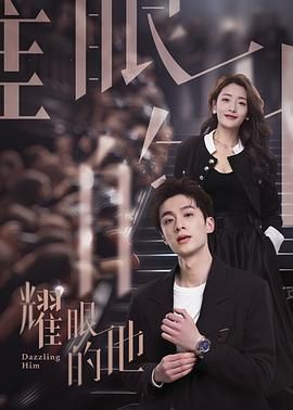 丝袜美腿亚洲三区