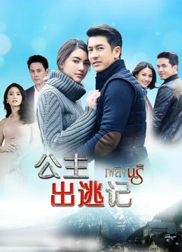 差差漫画登录页面入口中国漫画