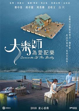墨燃楚晚宁顶腰250